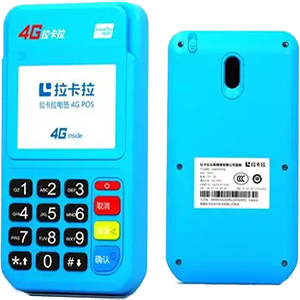 青铜峡拉卡拉电签版扫码POS机